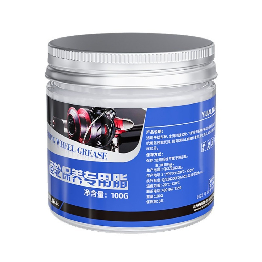 Reel Grease - Pelumas Reel Pancing Bait Casting 2025,